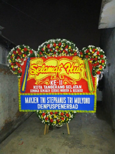 Bunga Papan Congratulation Kawasan Industri Ringroad Purwokerto